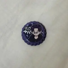 まじヤバ ショッピ 缶バッジ - メルカリ