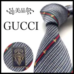 2025年最新】gucci ネクタイ 虎の人気アイテム - メルカリ