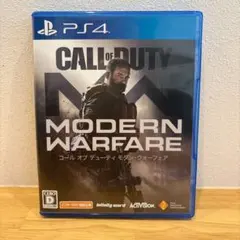 PS4 コールオブデューティ モダンウォーフェア