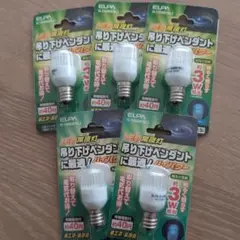 【5個】 ELPA LED常夜灯 G-1008B（BL）ハイパワー 約3W①