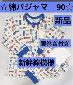 Item thumbnail for item e948f633-ac69-4503-82ba-99b307a3d5c7