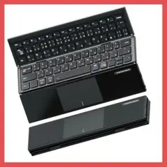 キーボード 折りたたみ式 ワイヤレス bluetoothキーボード