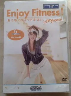 Enjoy Fitness! in my room DVD