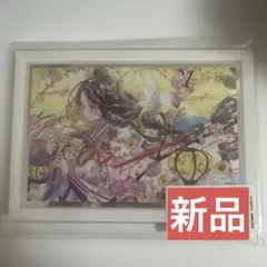 日*4様 絵師100人展 優子鈴 複製原画 雛の夢 - メルカリ