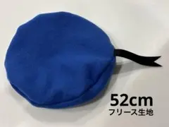 Item thumbnail for item b9c19e4a-0018-4f00-b282-f7bef5ccf1d6