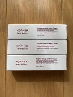 KOPHER コフェルCurepair Mela Cream 3個セットのサムネイル