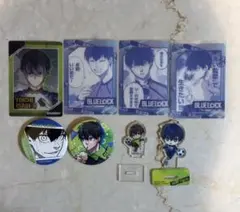 ブルーロック　潔世一グッズセット