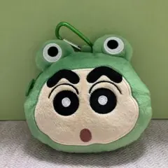 クレヨンしんちゃん カエルポーチ