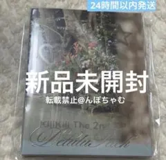 Item thumbnail for item f89758c0-8e62-40dc-a8f8-9ef3ec1e9aad