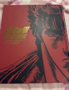 北斗の拳 40周年 大原画展『複製原稿N ラオウ』 - メルカリ