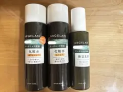 新品未使用 ARGELAN アルジェラン 化粧水2本 乳液1本 3点セットのサムネイル