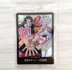 2025年最新】ado ドンカード ウタの人気アイテム - メルカリ