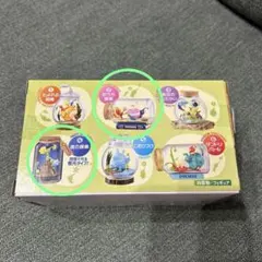 ピクミン　テラリウムコレクション2　２種 セット