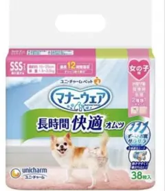 Item thumbnail for item 844aaa85-3143-4f07-b8e1-d8b527264030