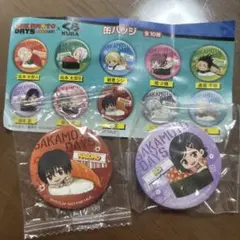 SAKAMOTO DAYS NAGUMO 缶バッジ