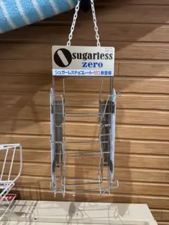 2026年最新】ロッテディスプレイラックの人気アイテム - メルカリ