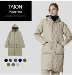 キルティングコート ショート丈 フード