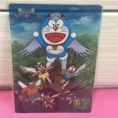 ■ ドラえもん 映画 のび太と翼の勇者たち　下敷き