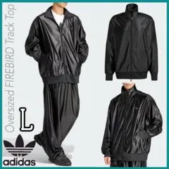 超希少⭐廃盤品adidasオーバーサイズファイヤーバードトラックジャケット 黒Lのサムネイル