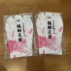 Item thumbnail for item 609eeccd-e90a-43b9-ac06-3ef41814a8d5