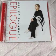 じいじキアラ様 リクエスト 2点 まとめ商品