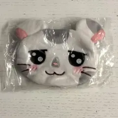 Item thumbnail for item 1328be6b-1fa1-429a-8aeb-0a1c43d8fe8a