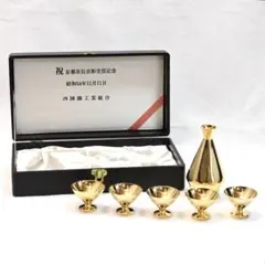 金属製 徳利2個 お猪口4個 セット 24K金 金属製 徳利2個 お猪口4個 セット 24K金 楽天市場】酒器