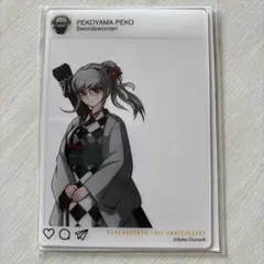 2026年最新】辺古山ペコの人気アイテム - メルカリ