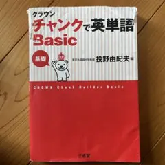 Item thumbnail for item df3e0090-4eca-43e9-99da-af75655b967a