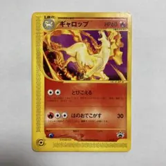 G ギャロップ　プロモ　ポケモンカードのサムネイル