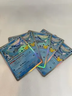 포켓몬 カード ヨワシ 5枚セット