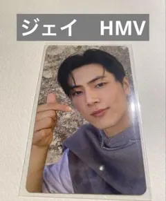 2026年最新】enhypen ジェイ hmvの人気アイテム - メルカリ