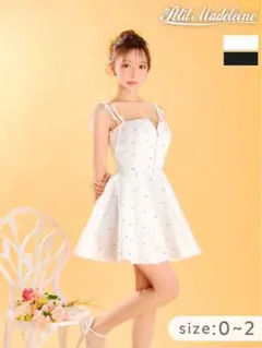 桜井みづき キャバドレス Petit Madeleine プティマドレーヌ