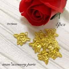 ＊❸❸在庫残り僅か・再入荷なし＊薔薇チャームパーツ・ゴールド