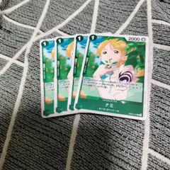 Dominion様 リクエスト 2点 まとめ商品