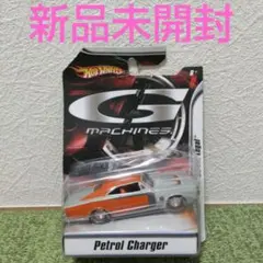 HotWheels Petrol Charger GMachines Dodge
