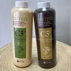 セプテム ディストリス 薬用スキンケアバス 530mL 2本セット 入浴剤