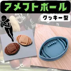 ぷりん様 リクエスト 2点 まとめ商品
