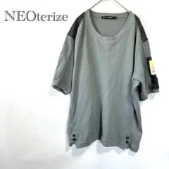 Item thumbnail for item 989ea427-9cd3-4f8f-b983-372906899ff9