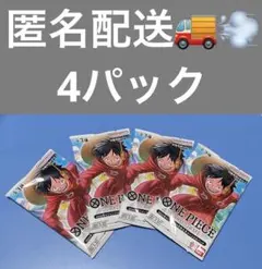 ワンピースカードゲーム　2024年Ｖジャンプ10月特大号スペシャルパック4袋
