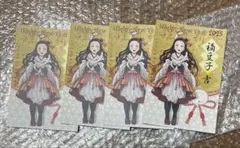 鬼滅の刃　巳年イベント　竈門禰豆子ポストカード
