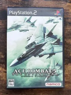 エースコンバット5: THE UNSUNG WAR (PS2)