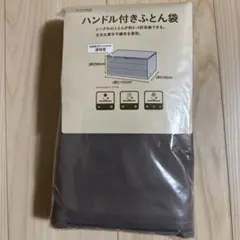 Item thumbnail for item 2c15eae1-39d9-4302-ac67-790089e53d2b