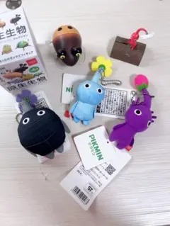 ピクミン ぬいぐるみキーホルダーセット