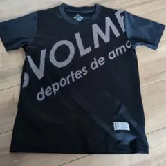 SVOLME S