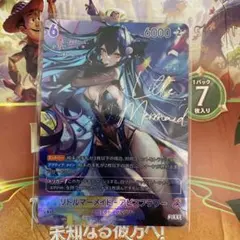 勝利の女神NIKKE NIVEL ARENA ニベルアリーナ セイレーンspr - メルカリ