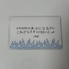ENHYPEN WALK THE LINE 福岡 メッセージカード ジェイ