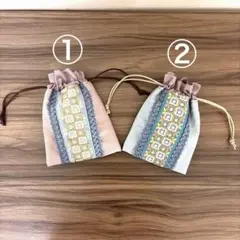 インド刺繍巾着袋　刺繍リボンポーチ　小物ポーチ　可愛い　マチなし　ピンク　ブルー