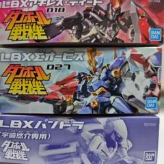 2026年最新】ダンボール戦機 プラモデルの人気アイテム - メルカリ