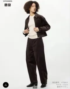 コーデュロイカーブパンツ ユニクロ ダークブラウン 新品未使用